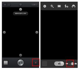 手机界面设计扁平化杂谈 计算机系统服务的推动与融合