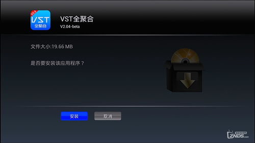 美如画A6升级版“小美盒子”全面评测 家庭娱乐的智慧新选择