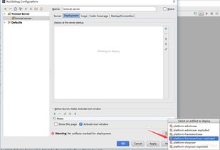 面向对象思想在C语言大型软件设计中的应用与挑战